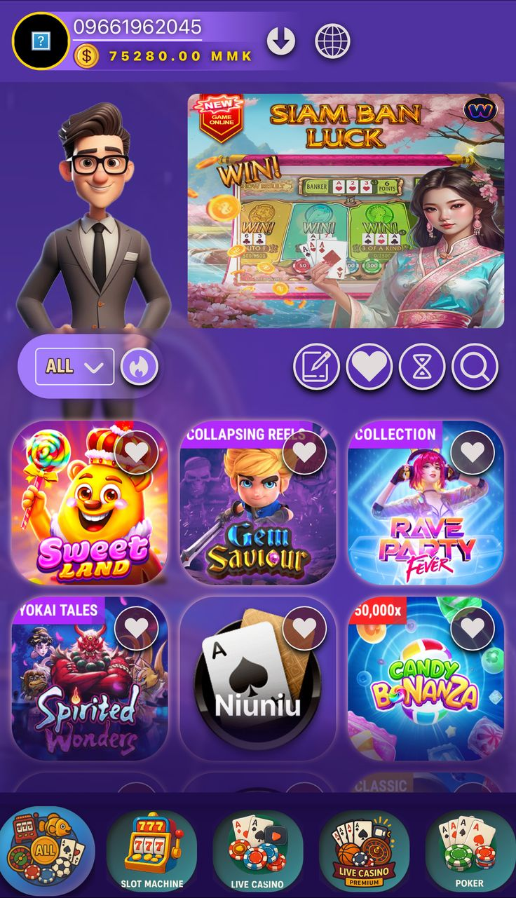 Club SA Casino game
